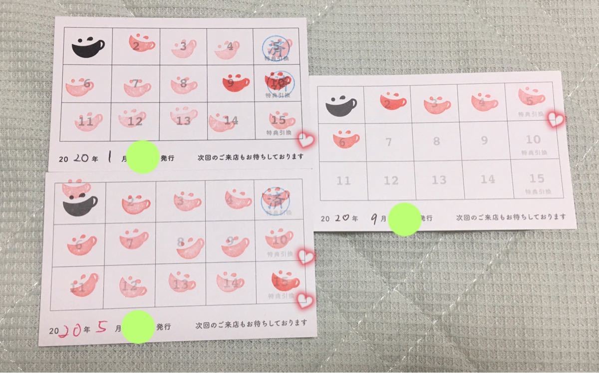 アニメイトカフェ スタンプカード｜Yahoo!フリマ（旧PayPayフリマ）