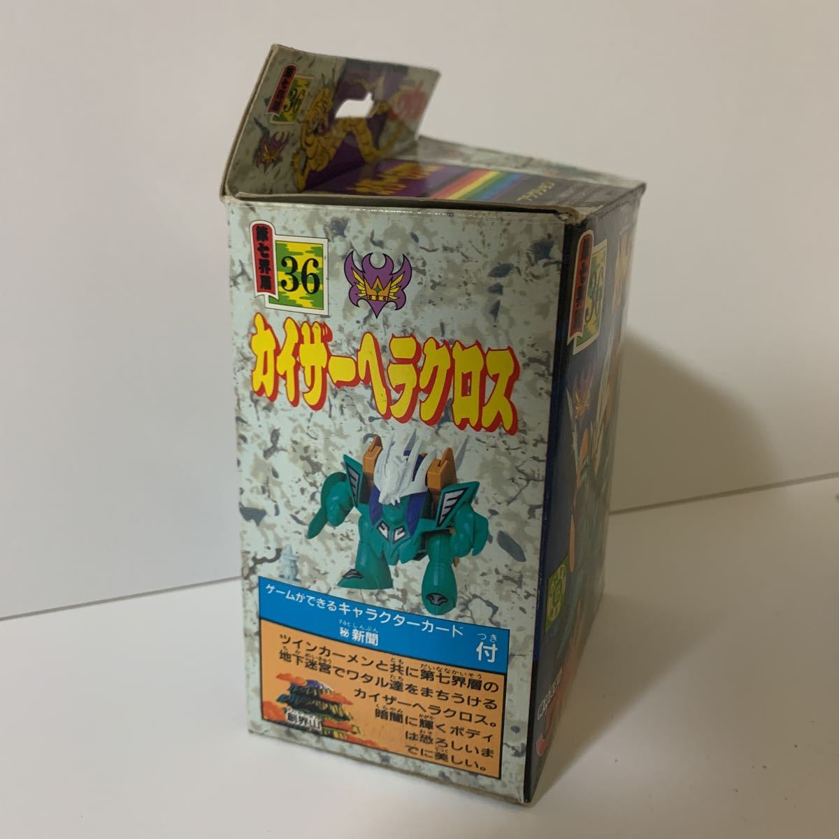 Yahoo!オークション - レア 希少 タカラ カイザーヘラクロス 36 魔神