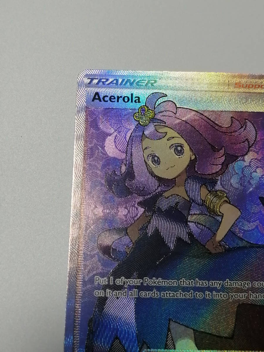 ポケモンカード アセロラ SR 英語版 海外版 Acerola 142/147｜Yahoo