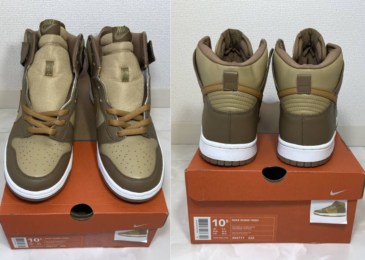 Yahoo!オークション - 激レア 新品未使用 NIKE DUNK HIGH MAY ATTACK