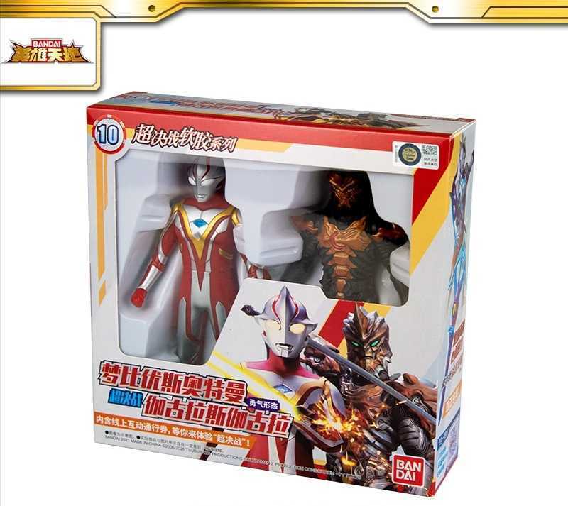 中国 バンダイ 限定商品絶版ジャグラスジャグラーウルトラ怪獣DXサイズ