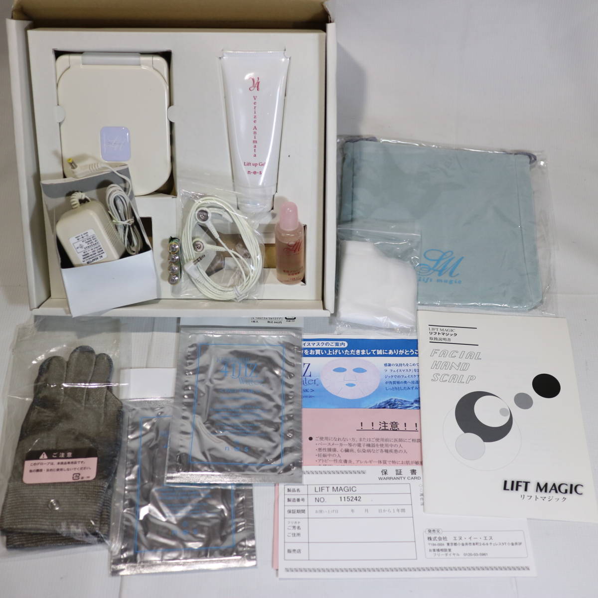 通電確認済み 美顔器 dinos nes リフトマジック LM-212 フェイシャル