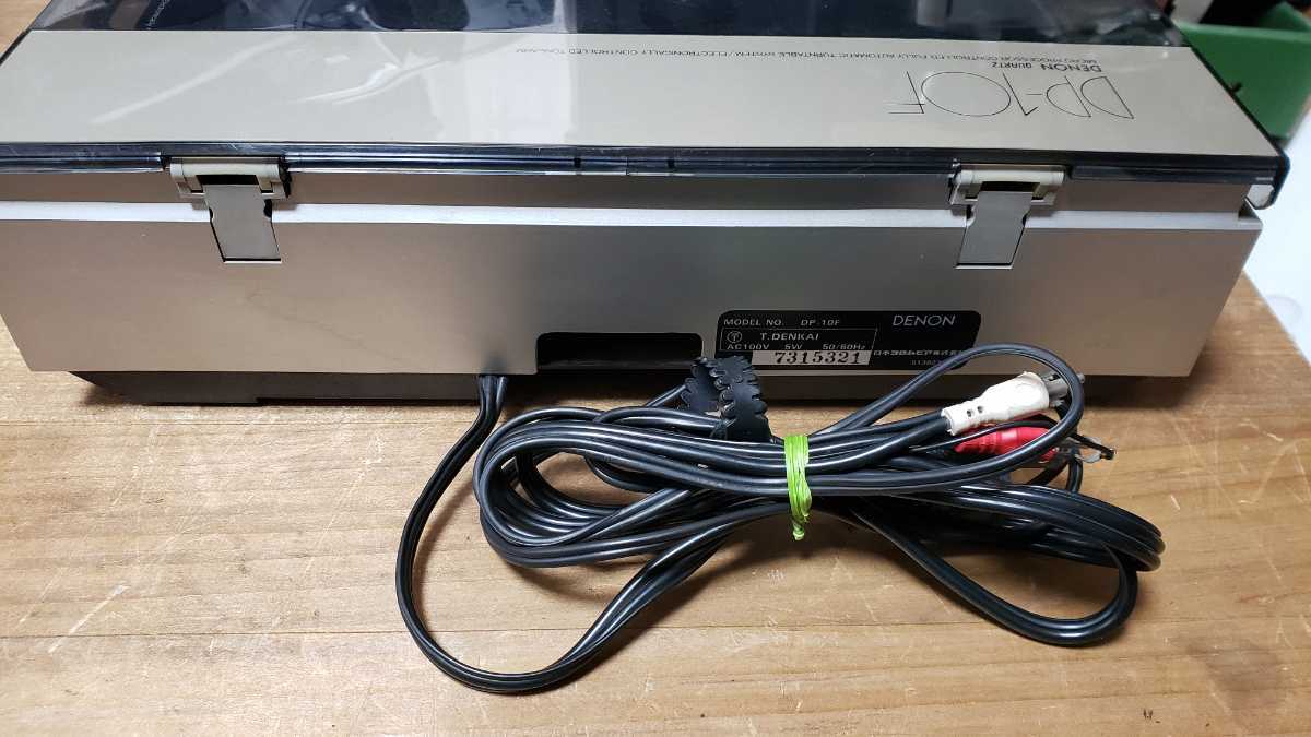 Yahoo!オークション - DENON フルオートターンテーブル DP-10F
