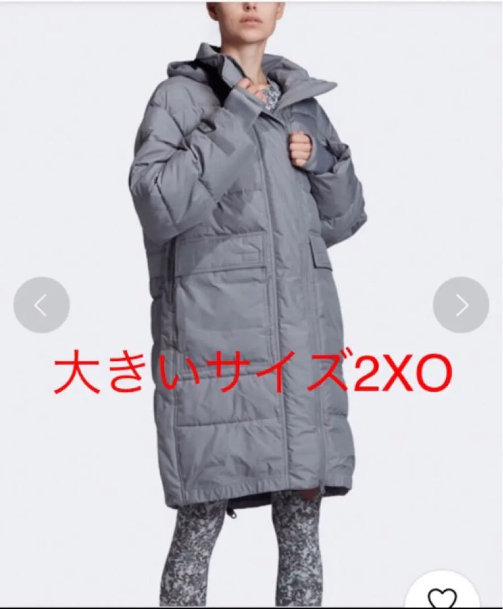 アディダス ステラマッカートニー ロングパテッドジャケット 2XO