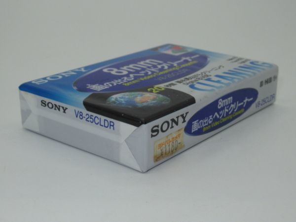 Yahoo!オークション - K 8-7 未開封 SONY ソニー 8mm ヘッドクリーナー