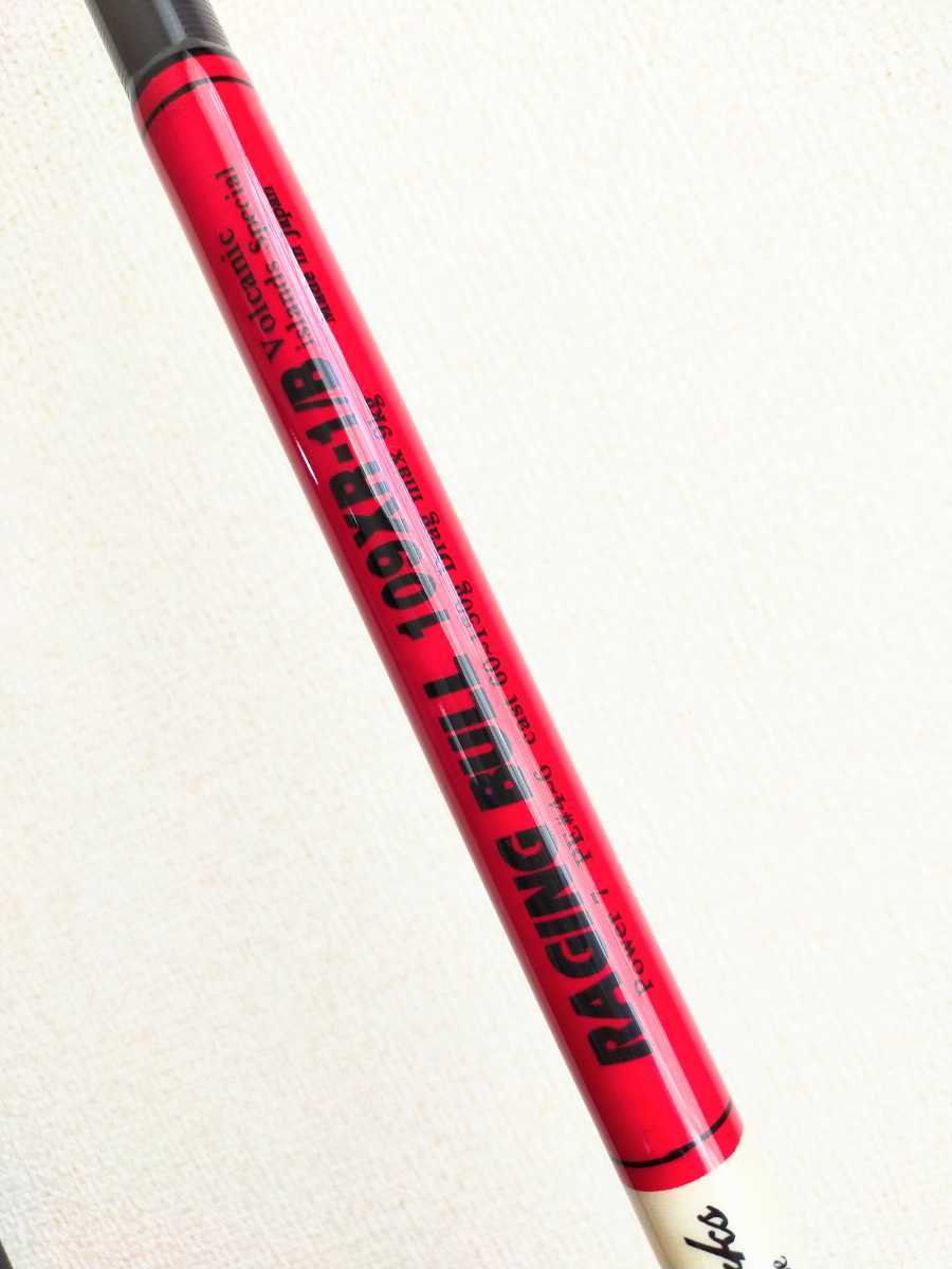 Yahoo!オークション - MCワークス レイジングブル 109XR-1/B RAGING BU