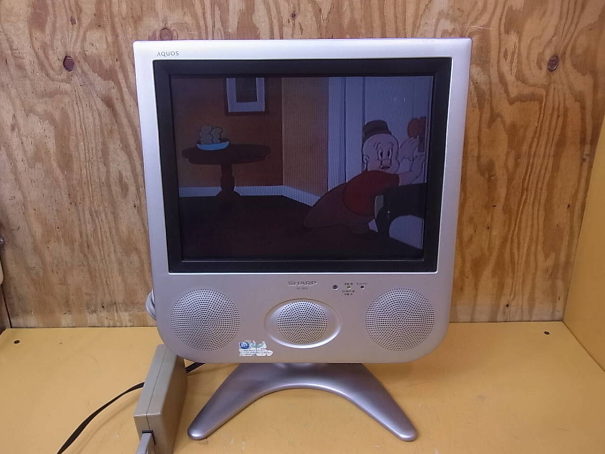 Yahoo!オークション - T/425 シャープ SHARP 13型アナログ液晶テレビ
