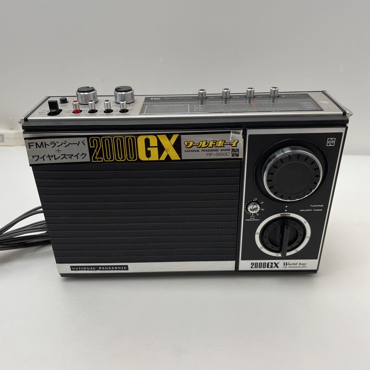 Yahoo!オークション - 動作品 NATIONAL PANASONIC World boy 2000GX FM