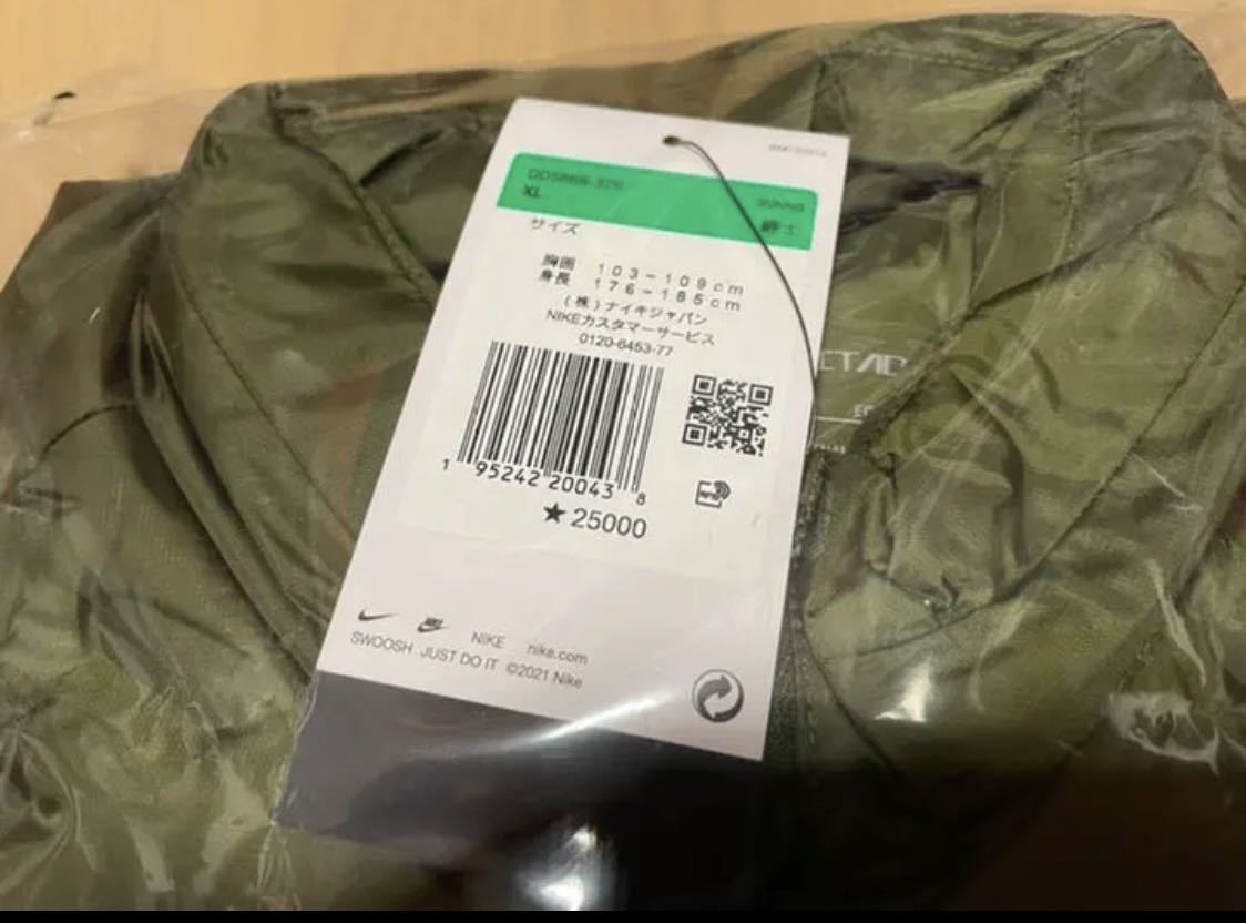 新品】サイズXL ナイキ Therma-FIT ADV レペル メンズ ダウンフィル