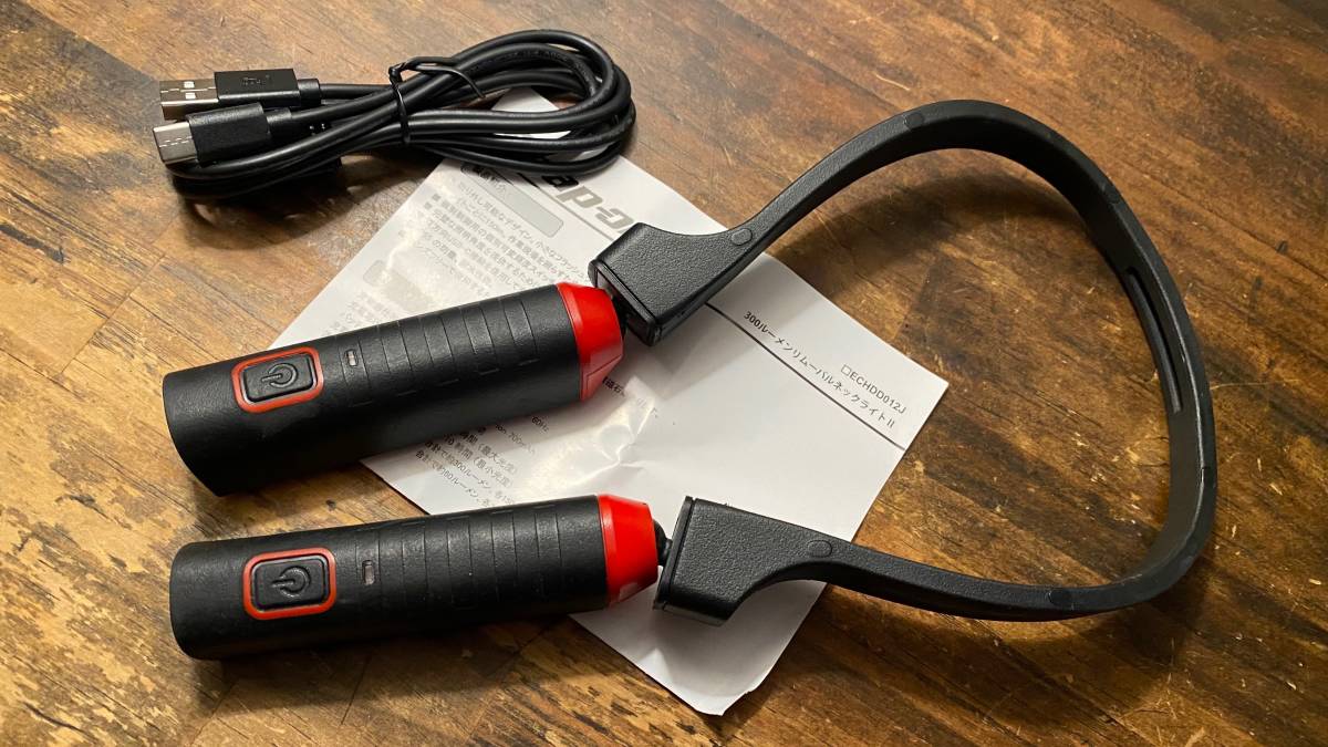 絶版 SNAP-ON ネックライト 新品 限定色 ハイビジイエロー スナップ