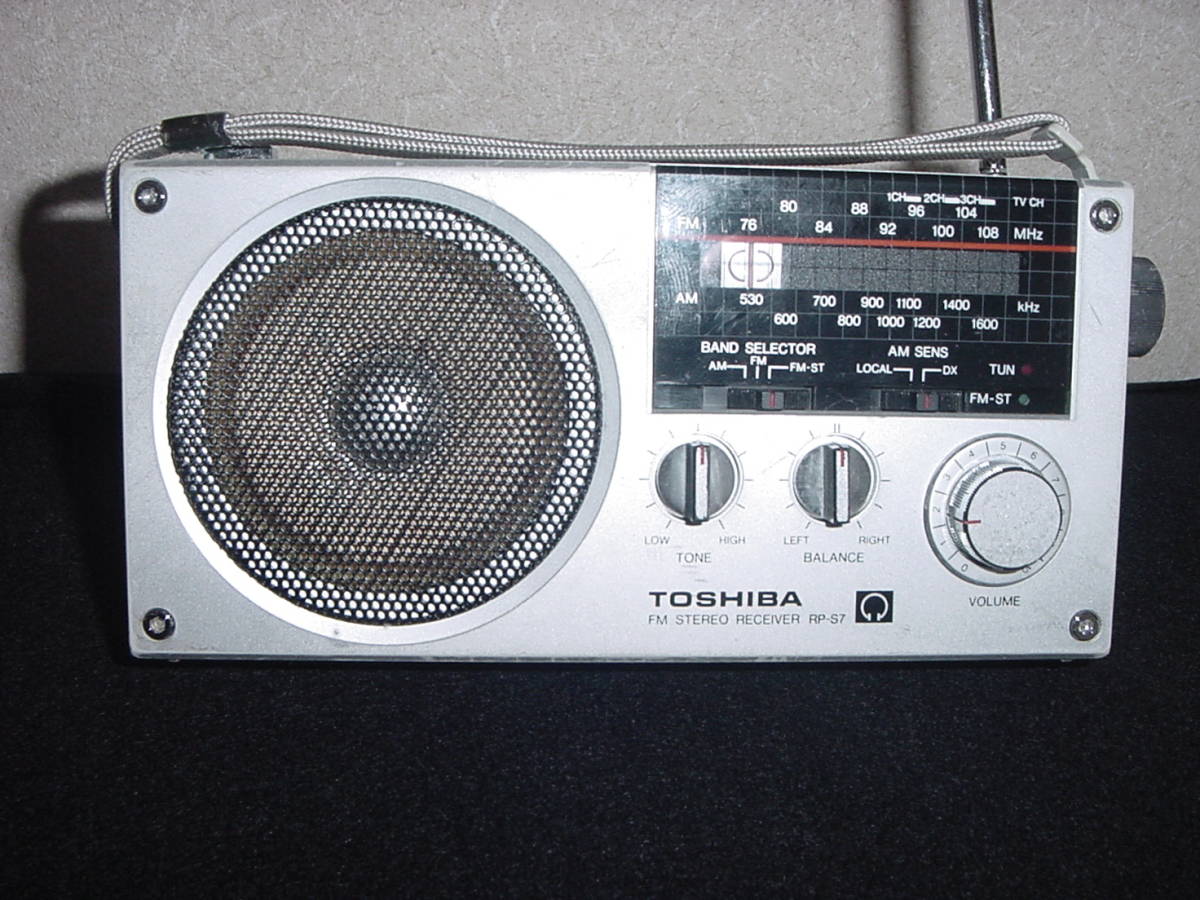 Yahoo!オークション - RP-S7 TOSHIBA 東芝 FMステレオレシーバー 昭和