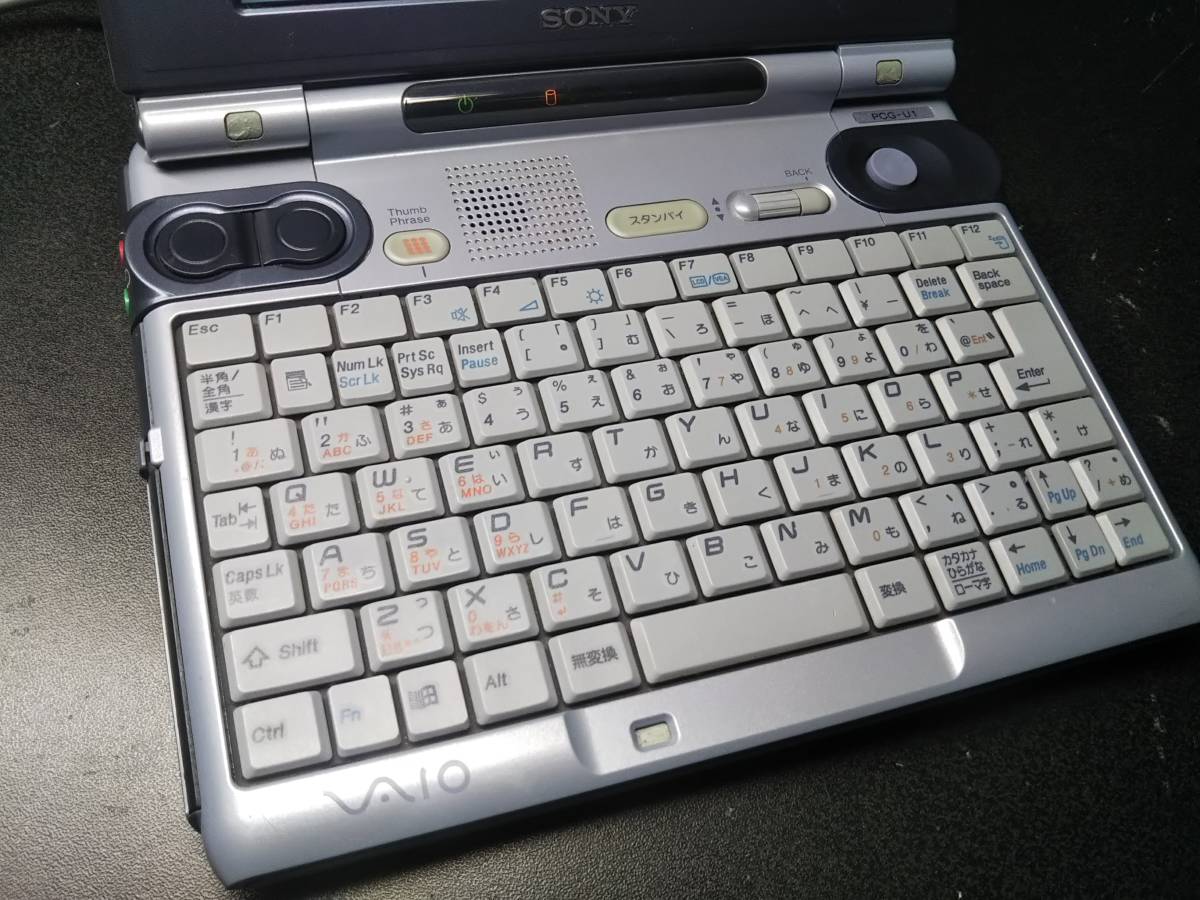 Yahoo!オークション - SONY VAIO PCG-U1 中古品