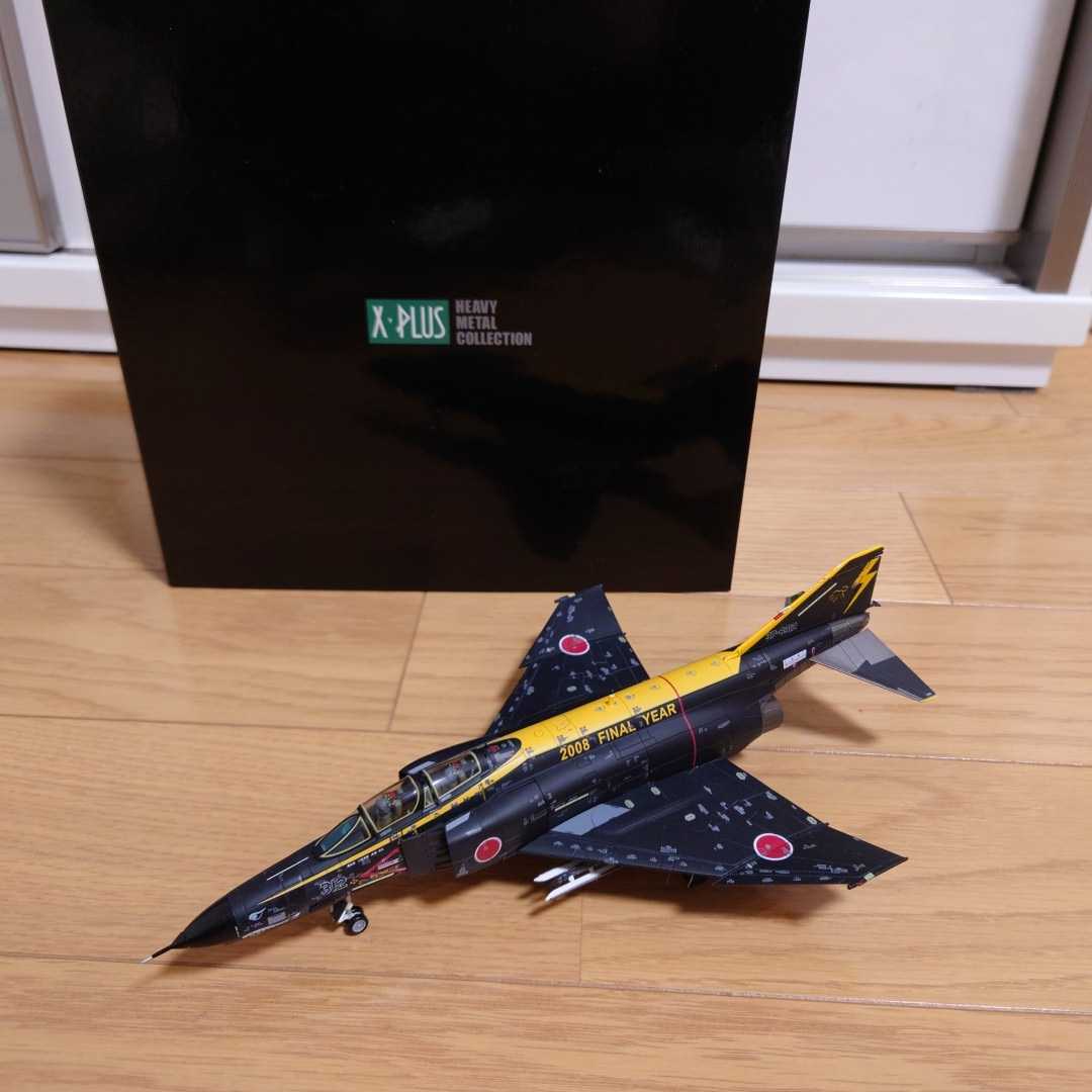 Yahoo!オークション - X-PLUS F-4EJ改 8SQファイナルイヤー2008 1/72ス
