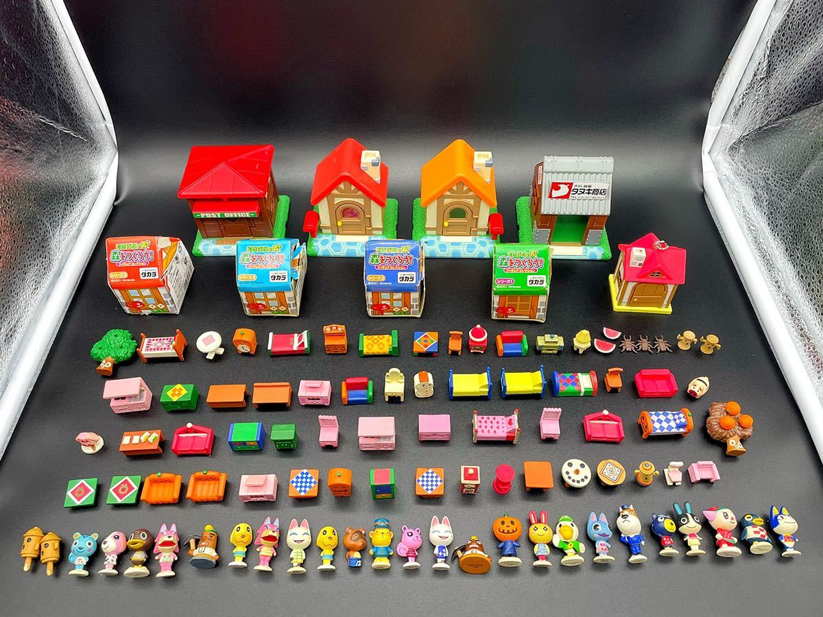 Yahoo!オークション - どうぶつの森 森をつくろう フィギュアコレクシ