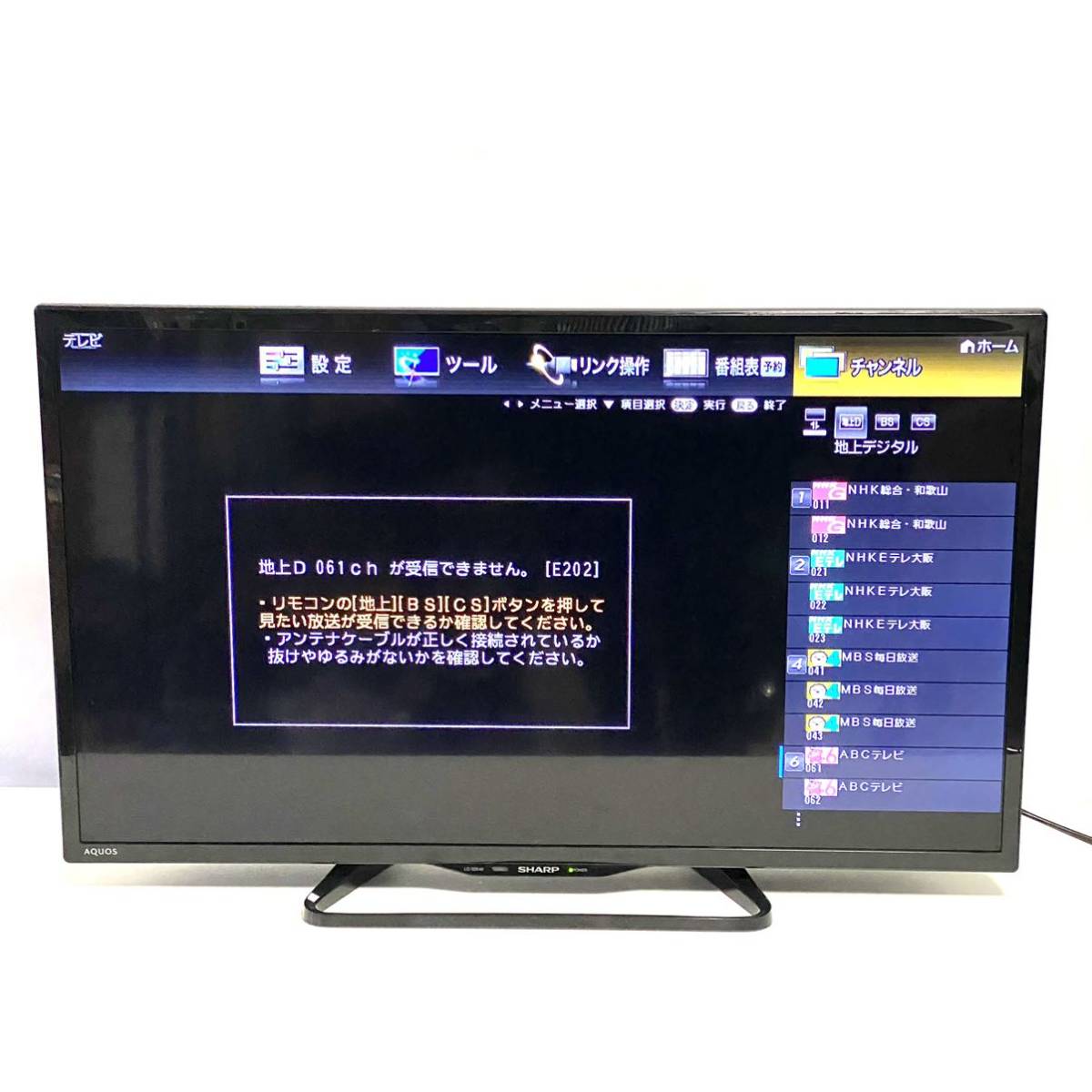Yahoo!オークション - SHARP シャープ AQUOS LC-32E40 32型 液晶テレビ