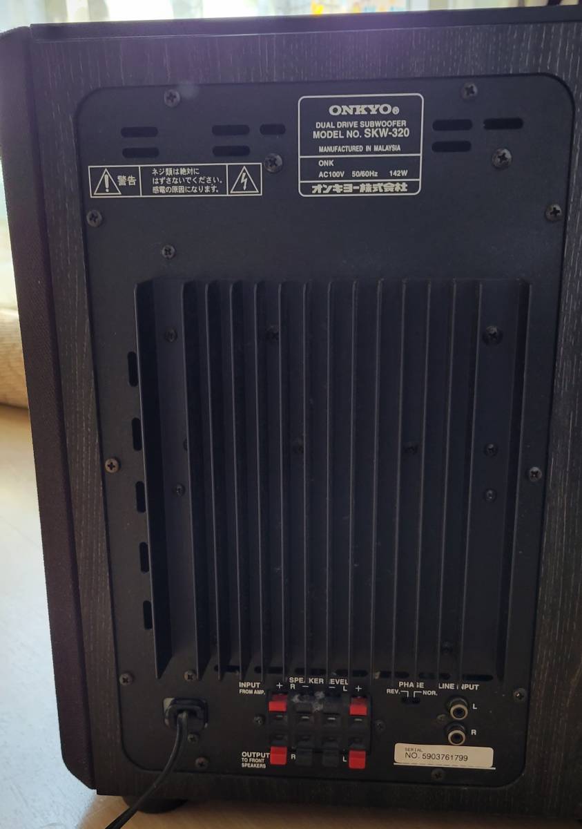 Yahoo!オークション - オンキョー サブウーファー SKW-320