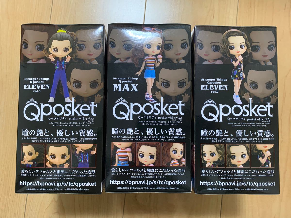 Qposket ストレンジャー・ジンクス Max&Eleven vol 3&Eleven vol 2 全3