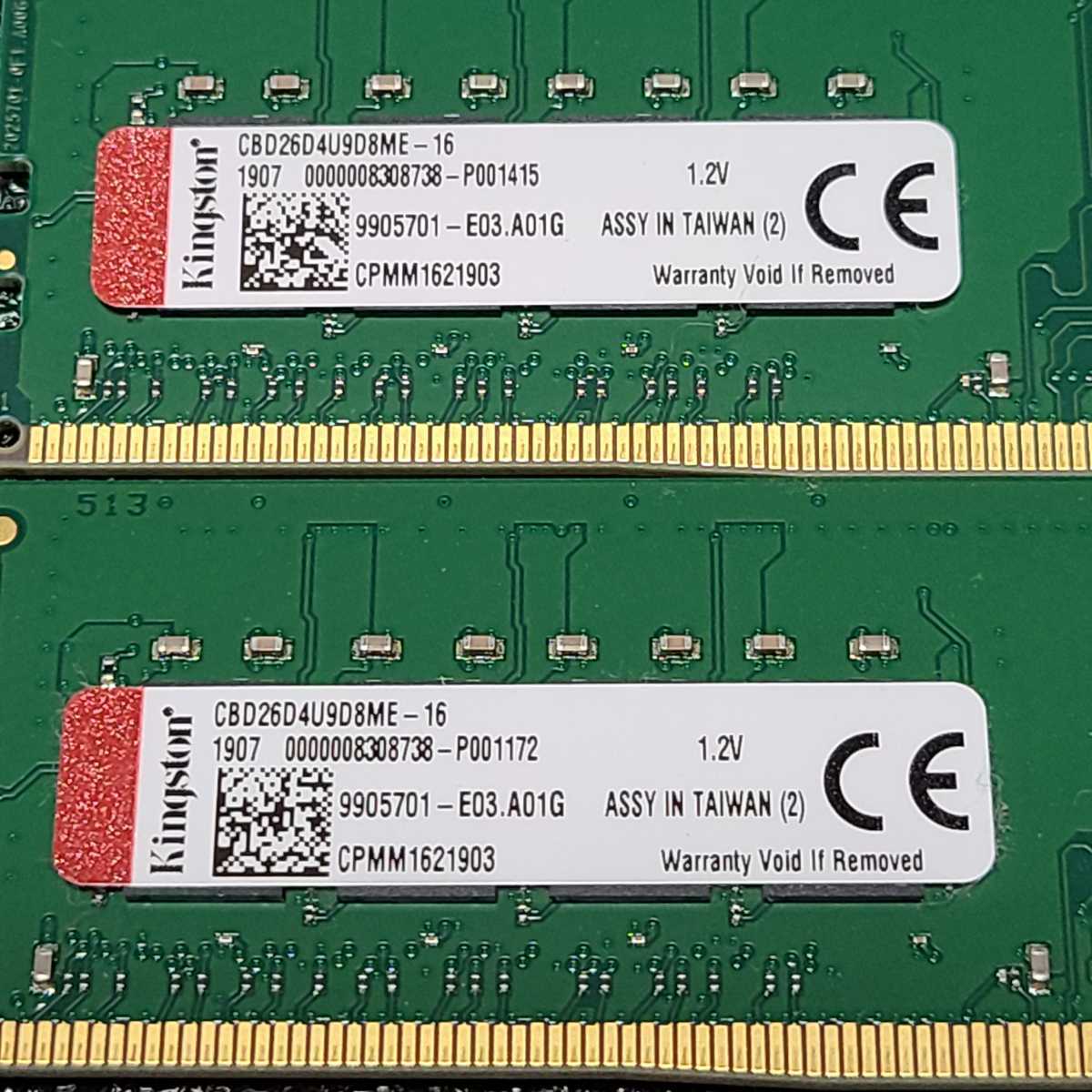 Kingston DDR4-2666MHz 32GB (16GB×2枚キット) CBD26D4U9D8ME-16 動作