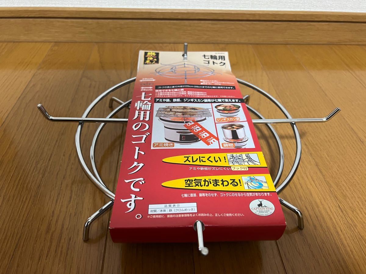 きれいな焼色の天板です! !フジカハイペット ホワイト 反射板付き