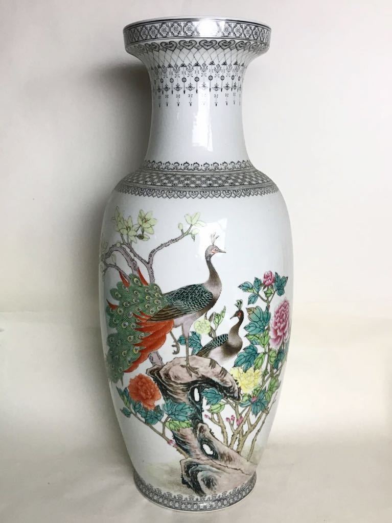 景徳鎮 獅子花瓶 D289 【公式通販】