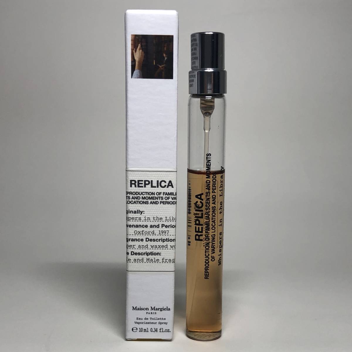 Maison Margiela ウィスパー イン ザ ライブラリー 10mL レプリカ