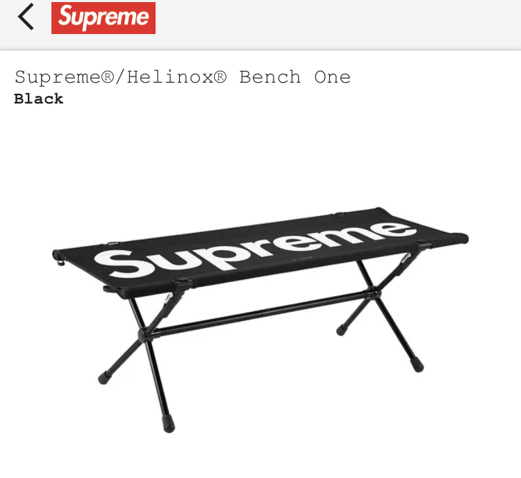 Supreme Helinox Bench One Black ヘリノックス