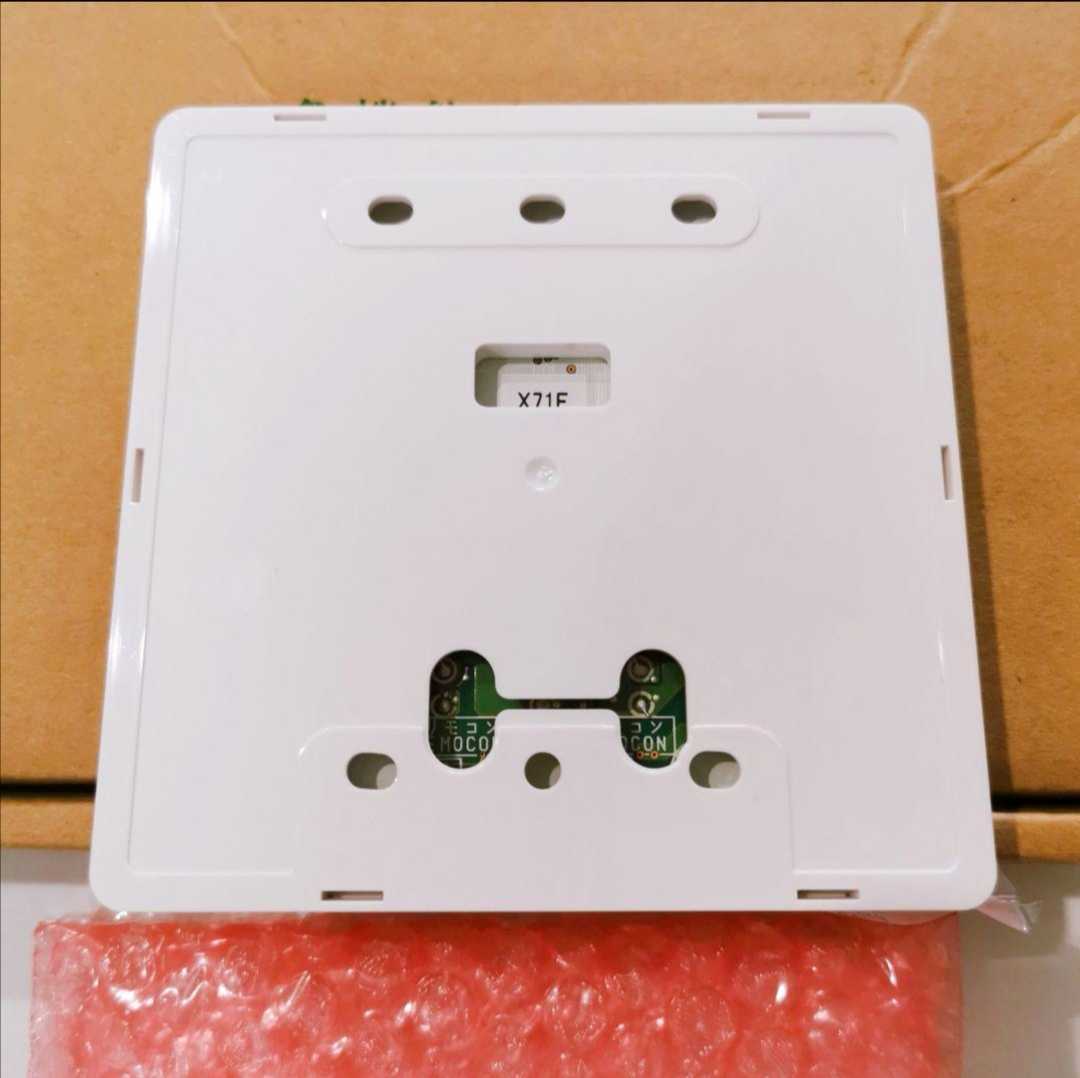 1749 HITACHI 日立 PC-ARF3 P-4327 エアコン リモコン 業務｜Yahoo