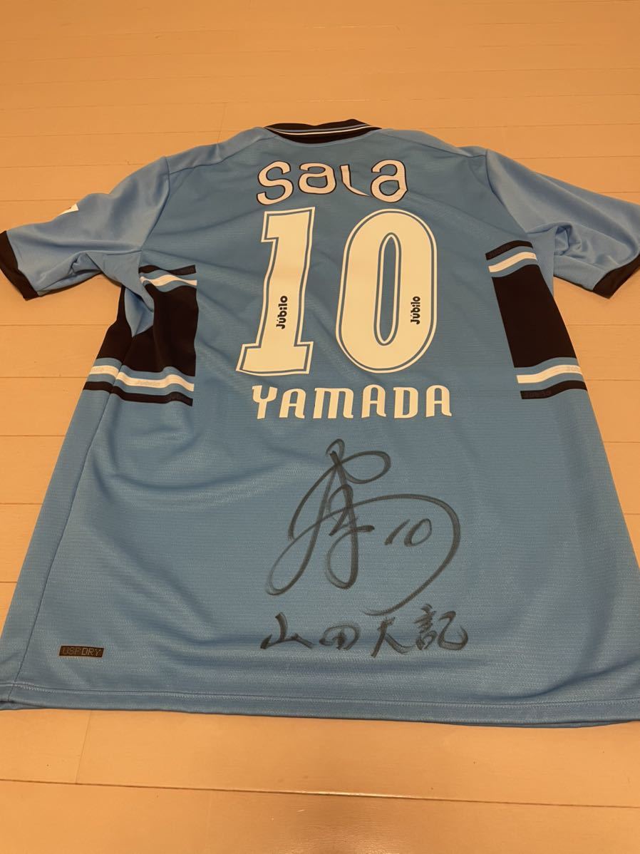 Yahoo!オークション - ヤマハ ジュビロ磐田 サッカー選手サイン入り ユ