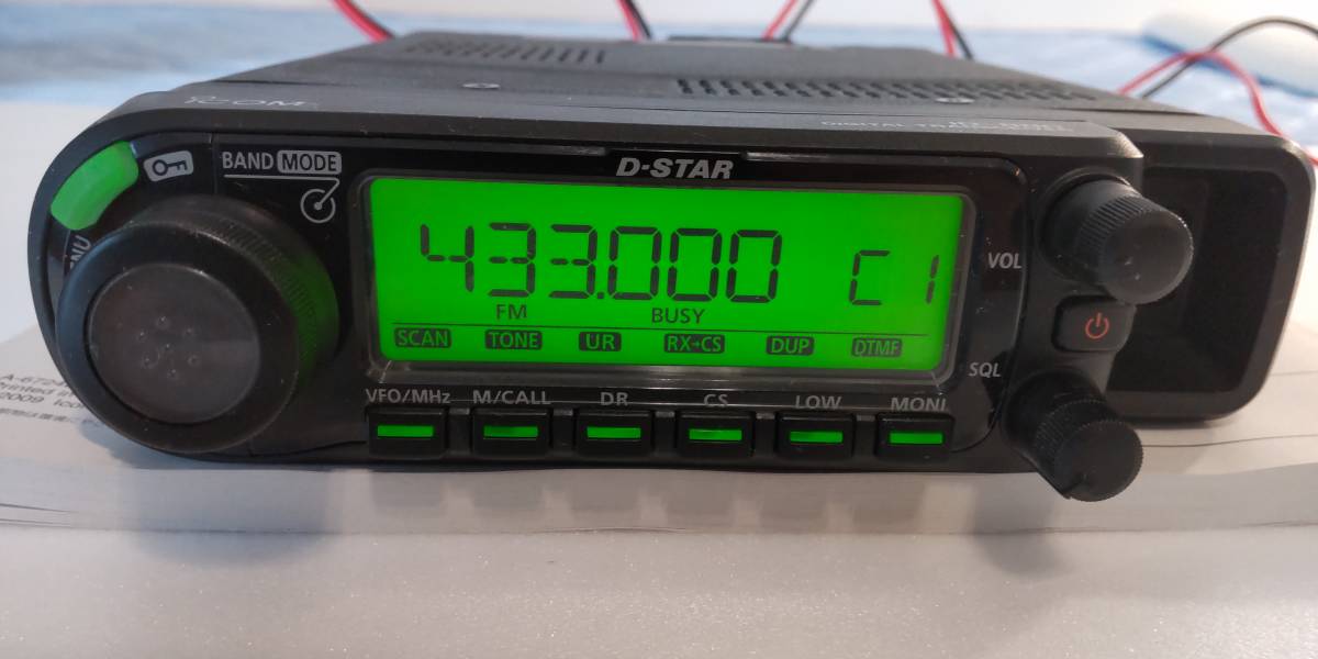 Yahoo!オークション - ICOM 144/430MHzデジタルトランシーバーID-880D