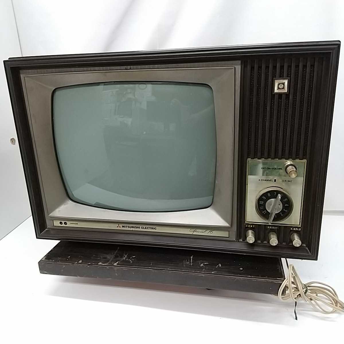 Yahoo!オークション - 252 中古 ジャンク品【真空管の点灯のみ確認】ブ