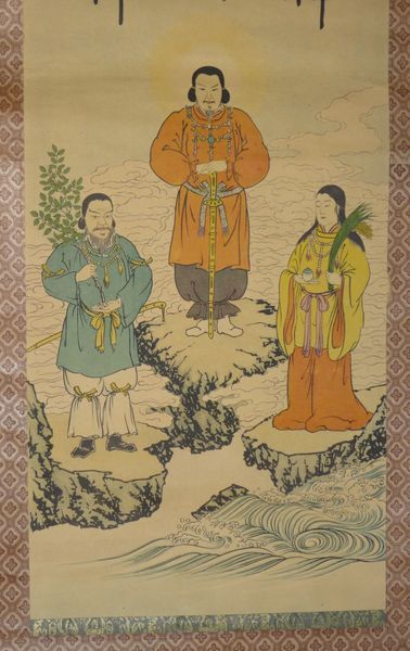 稀少 ヴィンテージ 出羽三山神社 宮司 謹書 月山大神 湯殿山大神 紙本