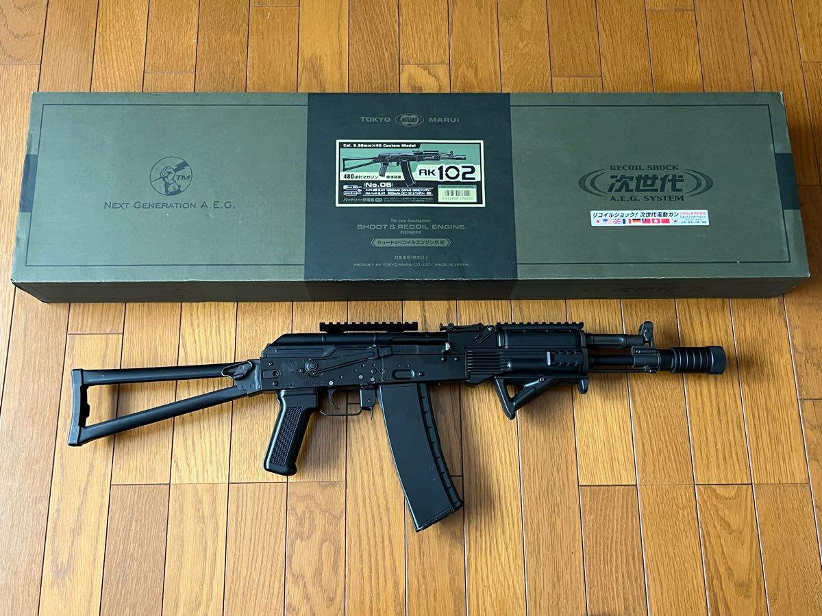 おまけ付き】東京マルイ 次世代電動ガン AK-102 中古｜Yahoo!フリマ