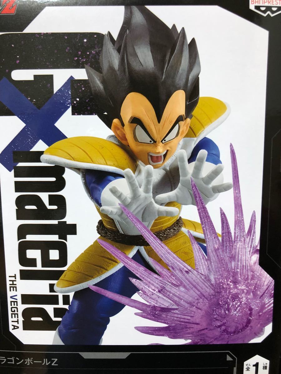 ドラゴンボールフィギュアクリリンベジータG×materia