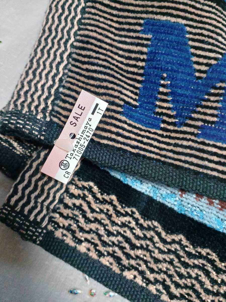 送料無料 未使用 MISSONI ミッソーニ 大判バスタオル 青系 綿100