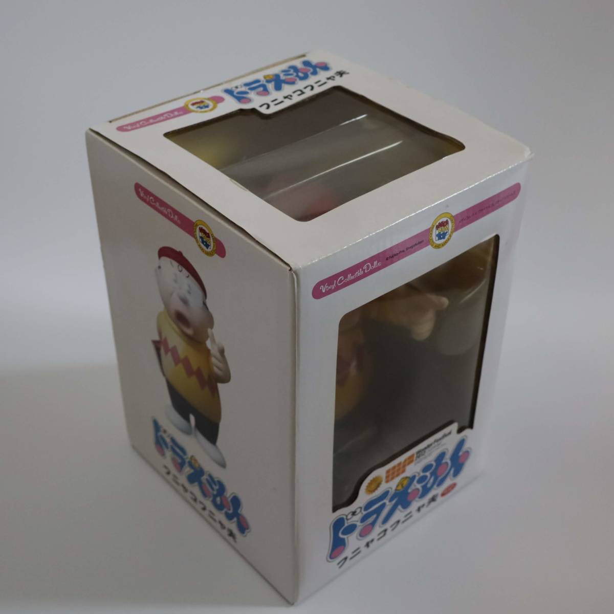 送料無料 未開封品 フニャコフニャ夫 ワンダーフェスティバル2012