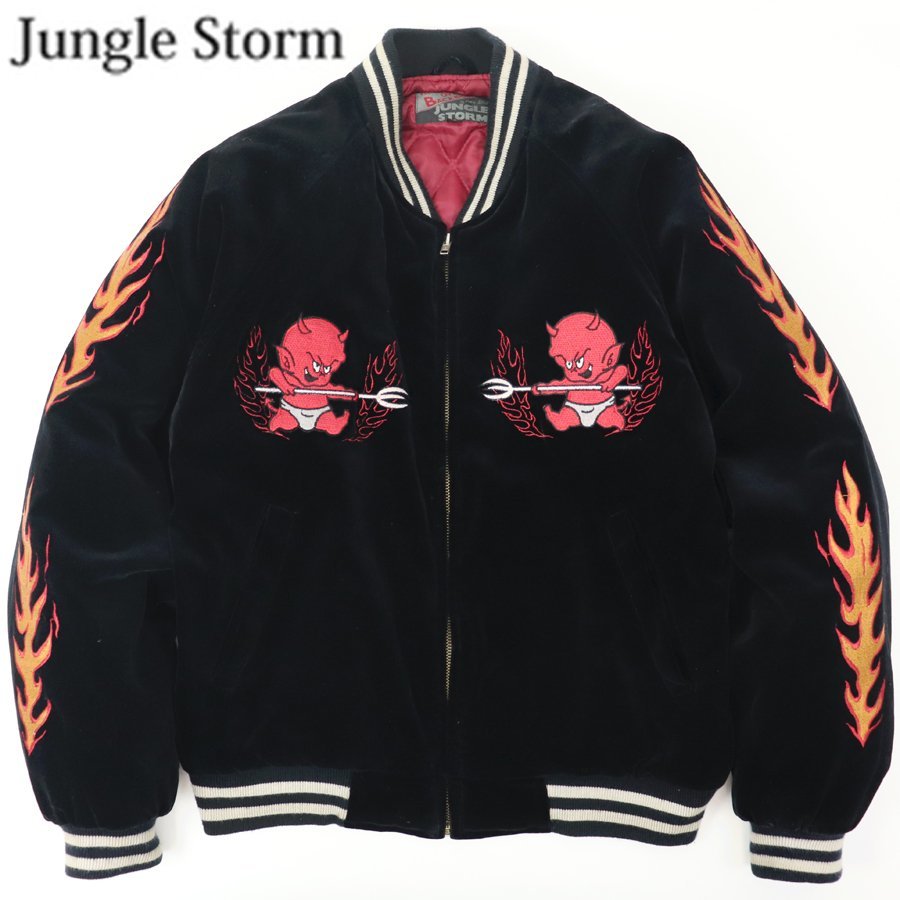 Yahoo!オークション - 美品 JUNGLE STORM ジャングルストーム レッドホ