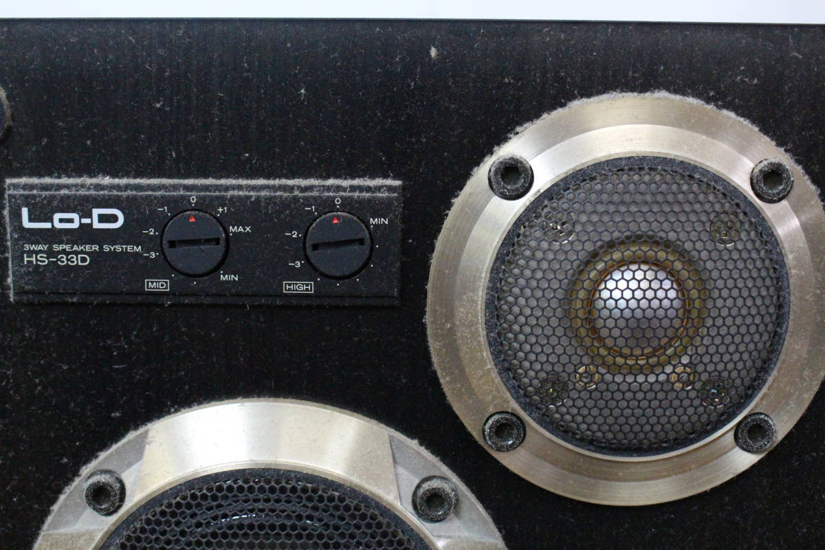 Lo-D 3ウェイスピーカー HS-33D ペア Lo-D HS-33D 3ウェイスピーカー