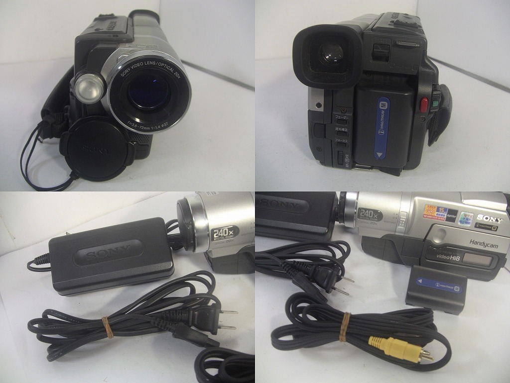 8mmテープ再生できます SONY Hi8ビデオカメラ CCD-TRV96 ダビングにご