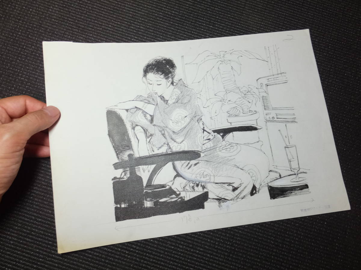 Yahoo!オークション - 大判 前田寿安 肉筆SM原画④ SMセレクト掲載 着