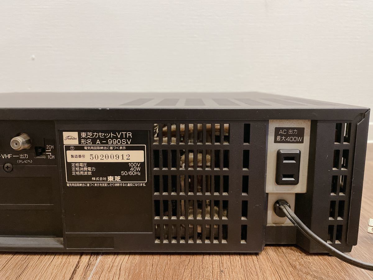 Yahoo!オークション - TOSHIBA 東芝 カセットVTR A-990SV VHS ビデオデ