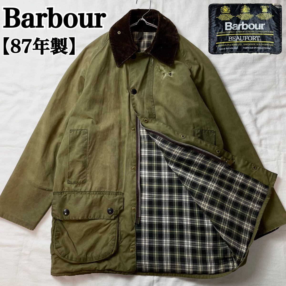 Yahoo!オークション - 87年製 Barbour バブアー BEAUFORT ビューフォー