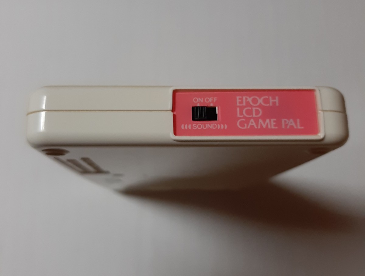 みんなのたあ坊 まいごのまいごのヒヨコさん LSI LCDゲーム レトロ