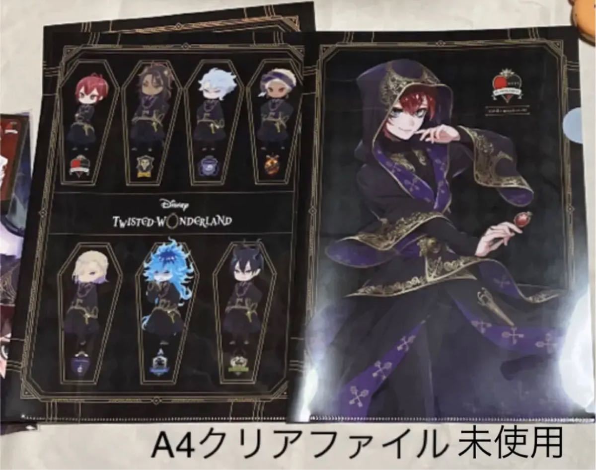 リドル・ローズハート ツイステ まとめ売り 19点セット｜Yahoo!フリマ