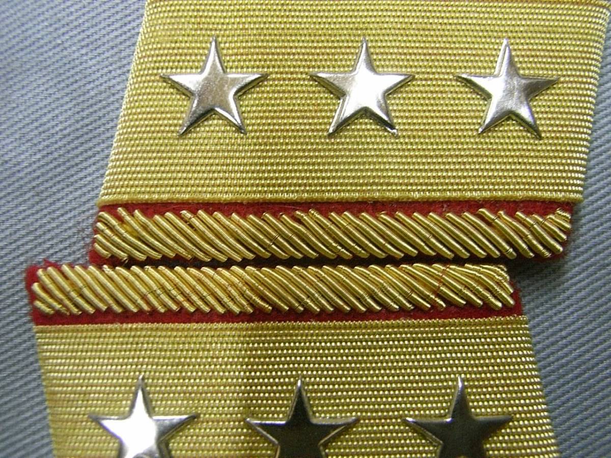 未使用？ IJA 日本陸軍 大尉 三式 襟章 captain 未使用？ IJA 日本陸軍