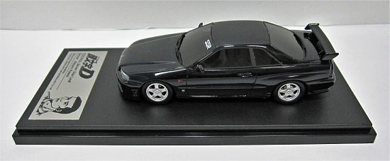 Yahoo!オークション - モデラーズ 頭文字D 1/43 川井 淳郎 スカイライ