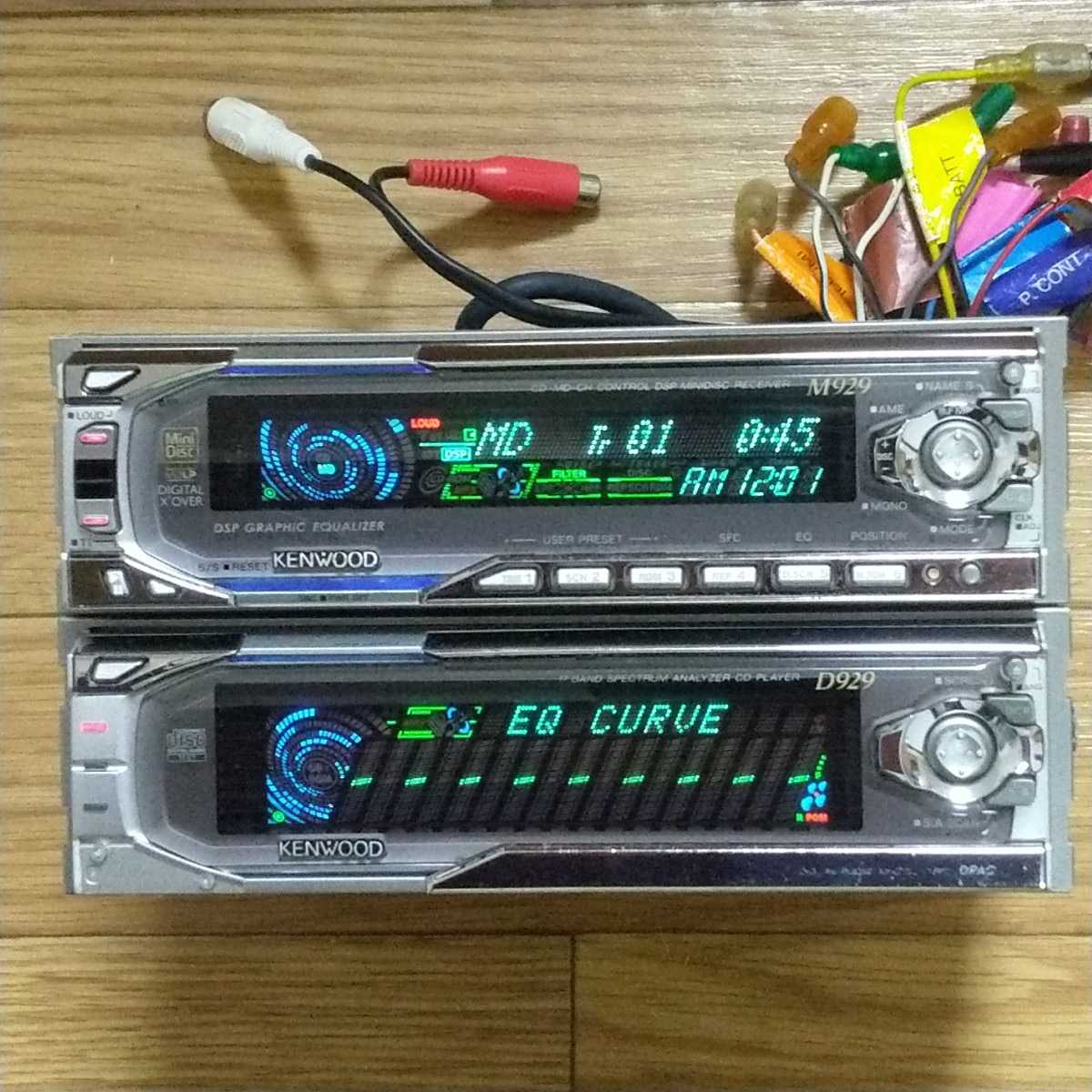Yahoo!オークション - KENWOOD ケンウッド M929 D929 フルスペックDSP