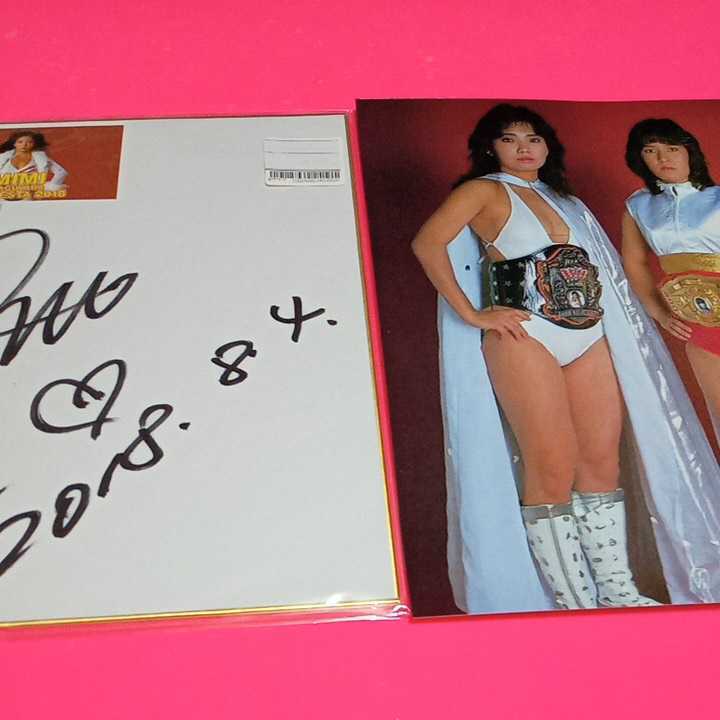 Yahoo!オークション - 全日本女子プロレス セクシーパンサー ミミ萩原
