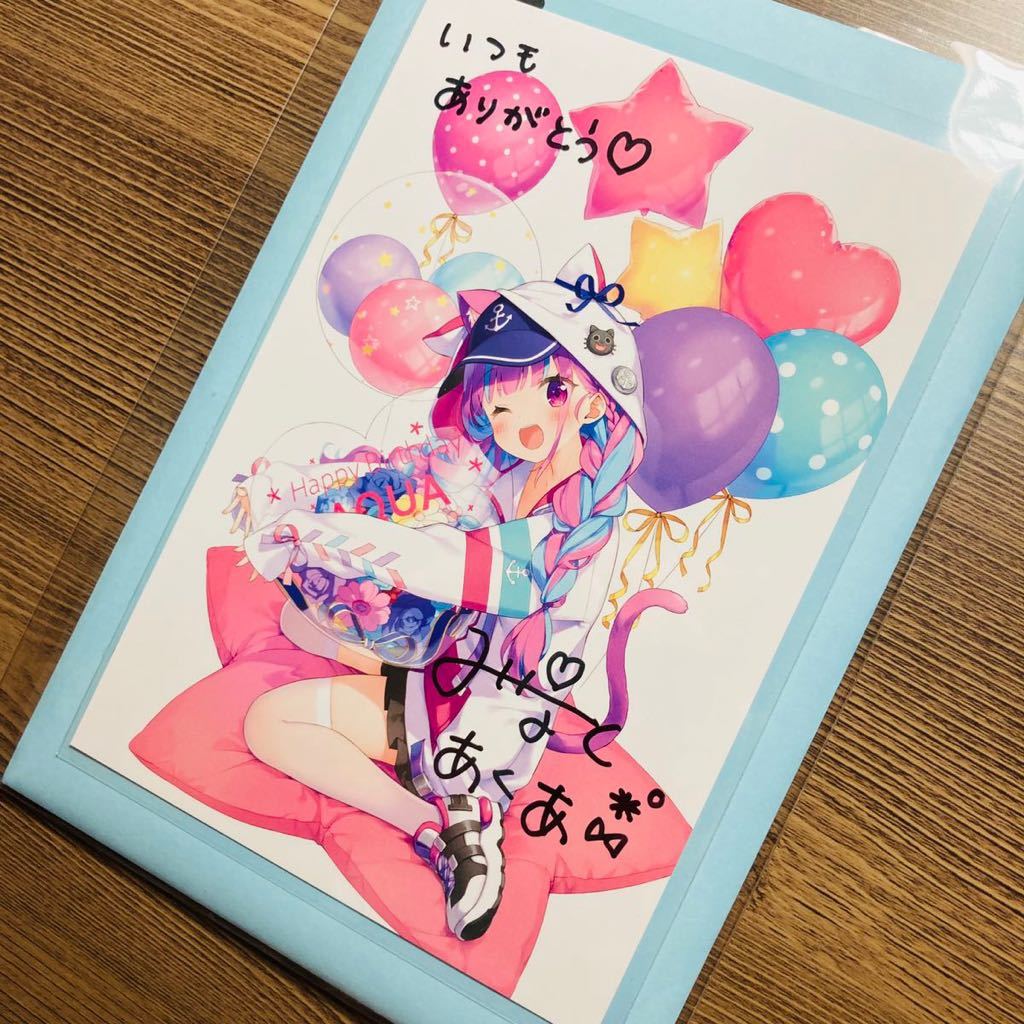 Yahoo!オークション - 湊あくあ 直筆サイン入り ポストカード 誕生日
