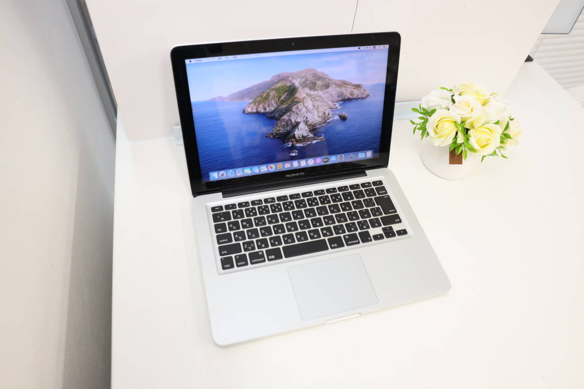 Yahoo!オークション - 良品 カスタマイズ MacBook Pro (13-inch Mid 2