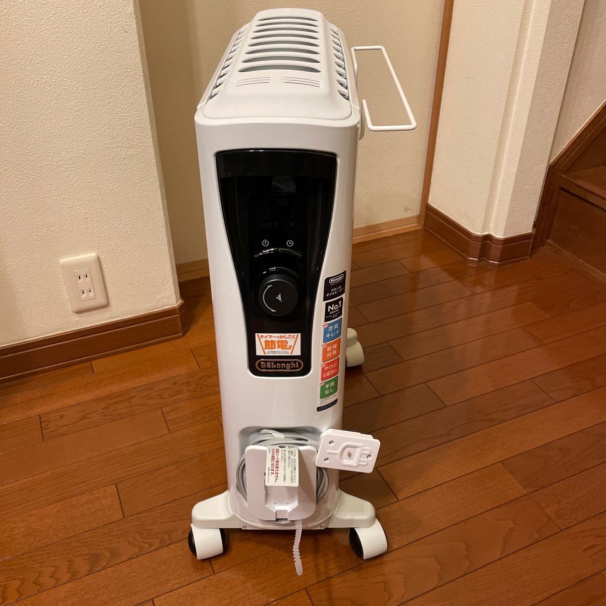 DeLonghi RHJ65L0915 タオルハンガー付き｜Yahoo!フリマ（旧PayPayフリマ）